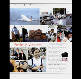 Page 1 Page 2 นีก็ช่วยเน้นยําคุณลมบัติของซาวเวียดนามหีลล้าย ๆ กับ คน