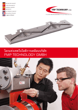 fmp technology gmbh - Pulp and Paper Technology