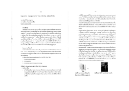 Page 1 = 10 - Ergonomic management of hip and knee osteoarthritis