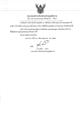 20150528011225