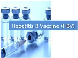 10. Hepatitis B Vaccine (HBV)