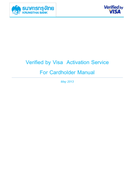 Verified by Visa Activation Service Manual