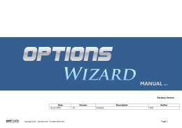 คู่มือ Options Wizard