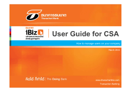 User Guide for CSA User Guide for CSA