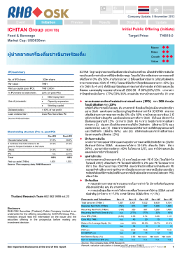 ICHITAN Group (ICHI TB) - RHB Securities (Thailand)