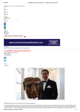 posttoday.com