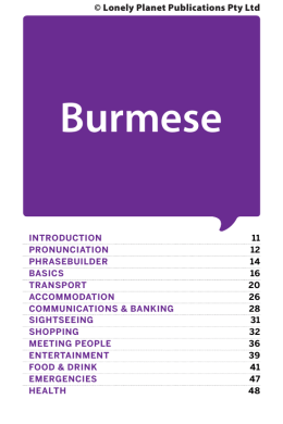 Burmese - Lonely Planet