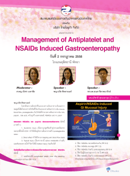 Management of Antiplatelet and NSAIDs Induced