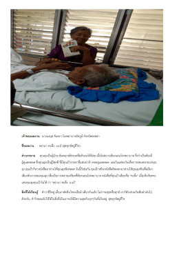 fl&copy;&ccedil;&rdquo;&pound;&OElig;&reg; &reg;&rdquo;&int; &int;&rdquo;&reg;&int;&reg;&int;&Yuml; &copy;&ldquo;&int;&prod;&fnof;&rdquo; &middot;&fnof;&reg;&oslash;&radic;&rdquo;&ordf;&rdquo; &fnof;&ldquo;&part;&iexcl;&frasl;&not; `&copy;&ldquo;&reg;&Atilde;&raquo;&ldquo; &Agrave;&reg;&pound; &rdquo;