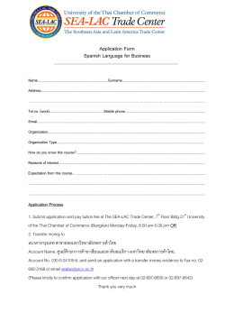 Application Form Spanish Language for Business