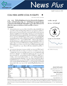 coal india limited (coal in equity) - ASIA PLUS