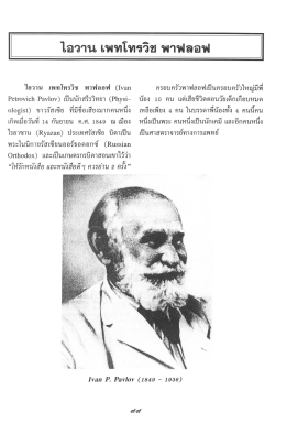 this PDF file