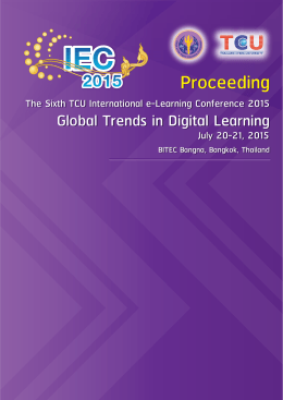 International e-Learning Conference 2015