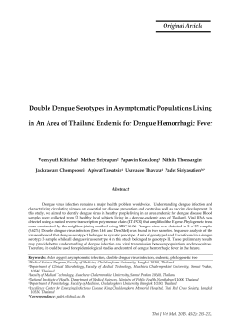 Double Dengue Serotypes in Asymptomatic Populations