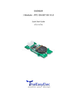 EADN029 i Module – RTC DS1307 Kit V1.0