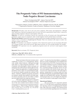 The Prognostic Value of P53 Immunostaining in Node
