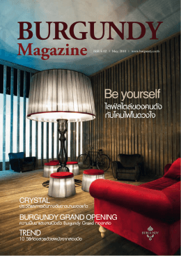 Magazine - world masterpiece chandelier