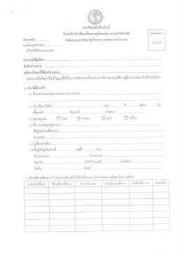 บิ๊ตราเถิขู่ท ท่ท่ท่ท่ท่ท่ท่ท่ท่ท่ท่ท่ท่ท่ท