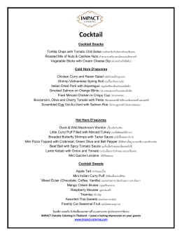 Cocktail - IMPACT Catering
