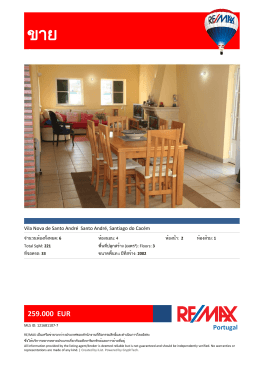 Portugal - RE/MAX Brasil