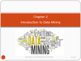 Chapter 2 Introduction to Data Mining