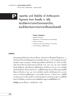 Properties and Stability of Anthocyanin Pigments from Roselle in Jelly