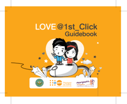 1st_Click - Love @ 1st click