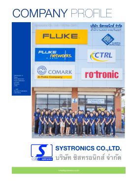 company profile - systronics co.,ltd.