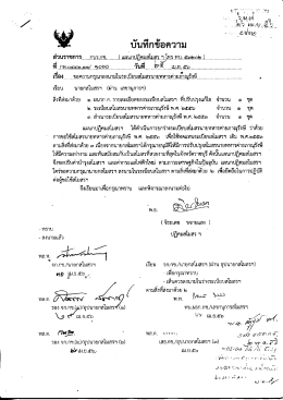 Page 1 f ๆ , :”*` , تعتبر ما "y : * - º ಘಿ`... . ૮ મિત્ર