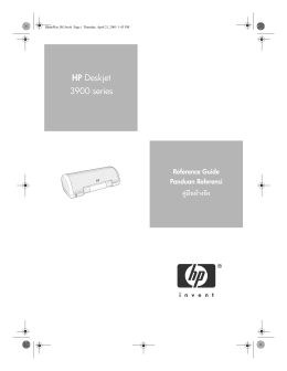 HP Deskjet 3900 series F F