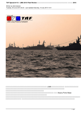 TAF Special #115 - LIMA 2015 Fleet Review การตรวจพลทางเรือใน