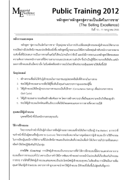 |ก|ก9
