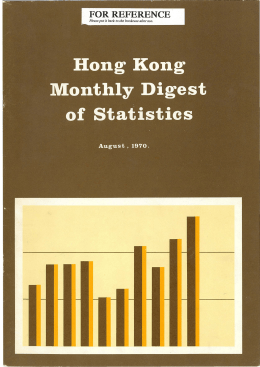 Hong Kong Monthly Digest of Statistics (August