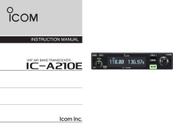 Radiostation ICOM 210E - manual 754.8 KB