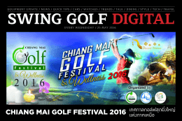 CHIANG MAI GOLF FESTIVAL 2016