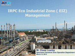 IRPC Eco Industrial Zone ( EIZ) Management