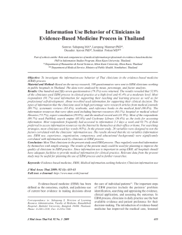 Information Use Behavior of Clinicians in Evidence