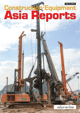 March 2016 - Construction Equipment Asia Reports