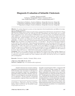 Diagnostic Evaluation of Infantile Cholestasis