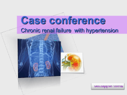 Chronic renal failure with hypertension - ดาวน์โหลด