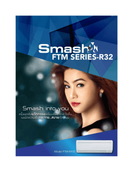 Page 1 Smash-1M FTM SERIES-R32 Smaâh ìm`rm DLI Mind@ FTM