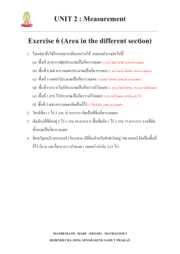 UNIT 2 : Measurement Exercise 6 (Area in the