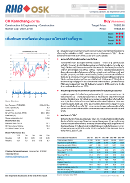 CH Karnchang (CK TB) - RHB Securities (Thailand)