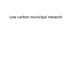 Low carbon municipal network