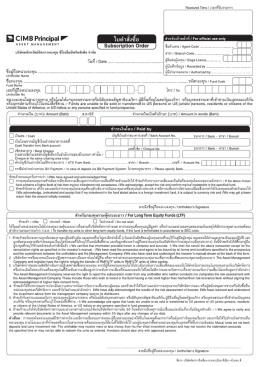 Untitled-1 - CIMB-Principal Asset Management