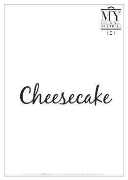 Cheesecake - Phol Food Mafia