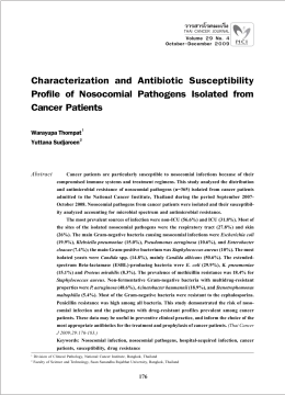 Characterization and Antibiotic Susceptibility Profile of Nosocomial