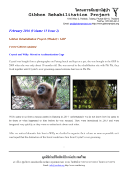 2016 Volume 15 Issue 2 - The Gibbon Rehabilitation Project