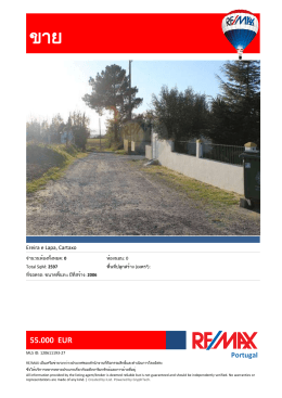 Portugal - RE/MAX Europe