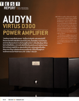 Page 1 EEE AU DYN VIRTUS D300 POWER AMPLIFIER D54